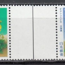 Sellos: JAPON, 2001, YVERT Nº 3067 / 3068, FLORES.