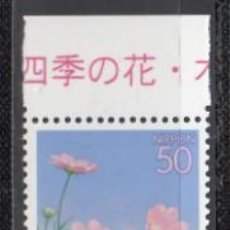 Sellos: JAPON, 2000, YVERT Nº 2834 / 2858, FLORES.
