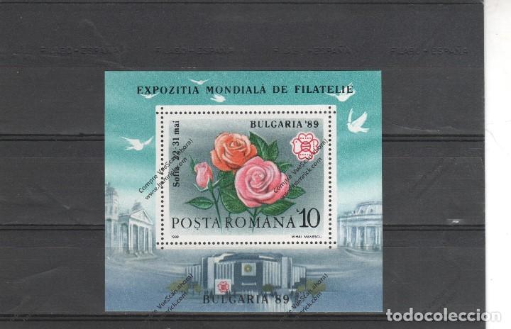 Sellos: RUMANIA N&ordm; HB 202 (**) - Foto 1