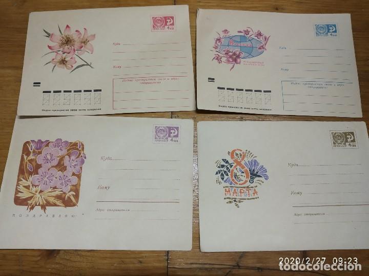Sellos: RUSIA CUATRO SOBRES TEMATICA FLORES. - Foto 1