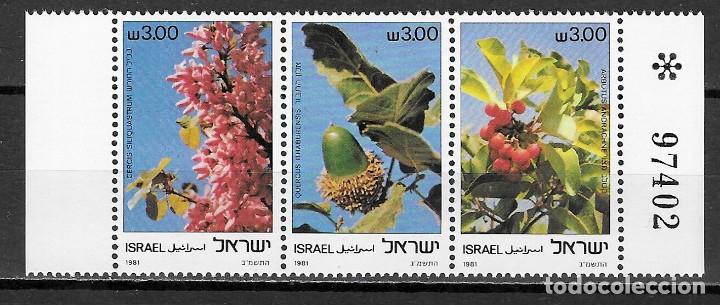 Sellos: ISRAEL N&ordm; 813 AL 815 (**) - Foto 1