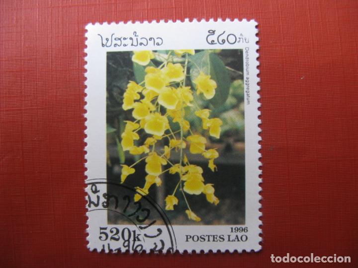 Sellos: laos 1996, sello usado tema flora - Foto 1