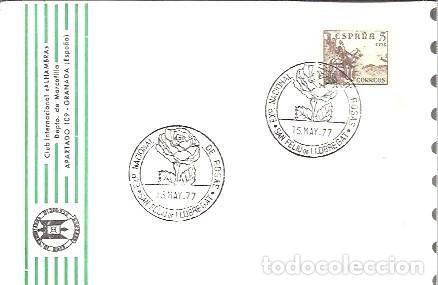 Sellos: MATASELLOS ESPA&Ntilde;A 1977 ROSAS - Foto 1