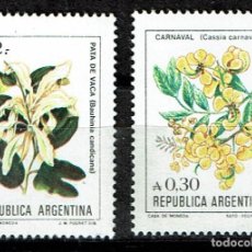 Sellos: SERIE REPUBLICA ARGENTINA NUEVOS SIN CHARNELA FLORA.. Lote 208308633