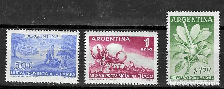 Sellos: ARGENTINA N&ordm; 564 AL 566 (**) - Foto 1