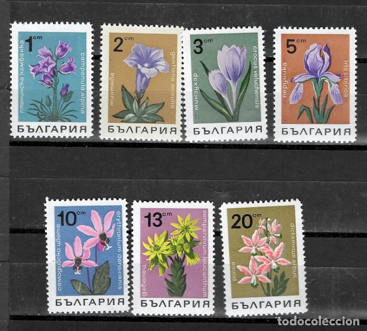 Sellos: BULGARIA N&ordm; 1583 al 1589 (**) - Foto 1