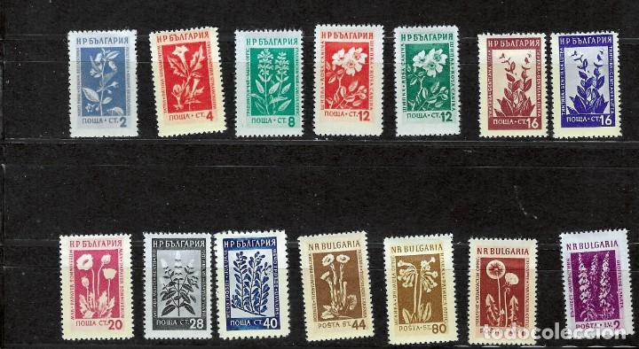 Sellos: BULGARIA N&ordm; 770 AL 783 (*) - Foto 1