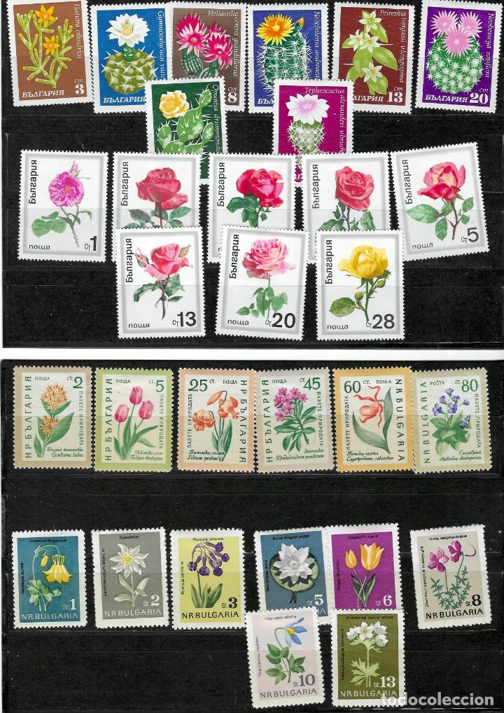Sellos: BULGARIA LOTE Z (*) - Foto 1