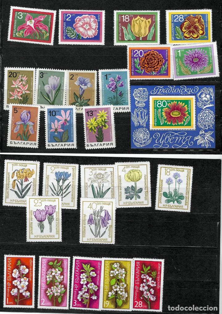 Sellos: BULGARIA LOTE V (*) - Foto 1
