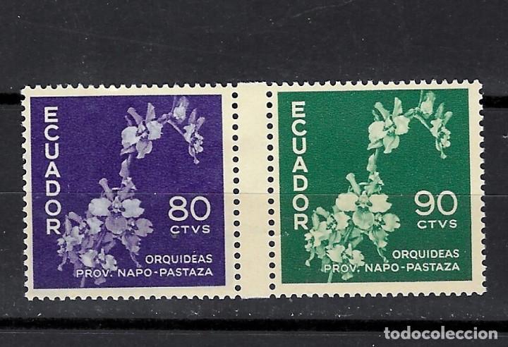 Sellos: ECUADOR N&ordm; 574 AL 575 (**) - Foto 1