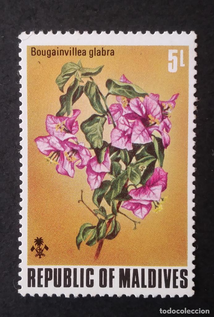 Sellos: 1973 Maldivas Flores de Maldivas - Foto 1