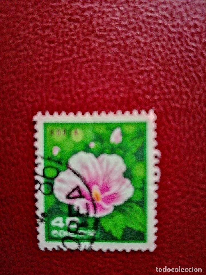 Sellos: COREA - VALOR FACIAL 40 - FLORA - FLOR - Foto 1