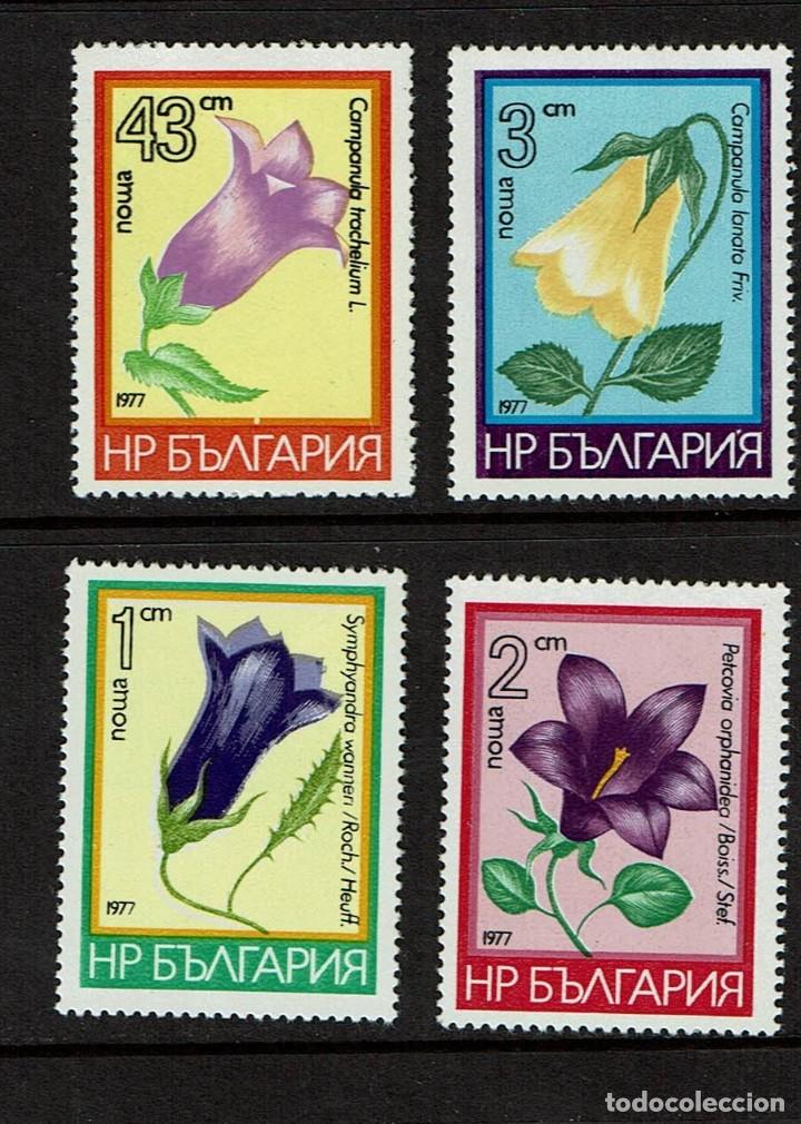 Sellos: Bulgaria Flora 1977 - Foto 2