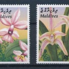Sellos: MALDIVAS 2004 IVERT 3527E/27H *** FLORA - FLORES DIVERSAS. Lote 224077792