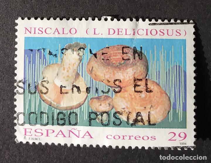 Sellos: 1994 Espa&ntilde;a Setas N&iacute;scalo - Foto 1