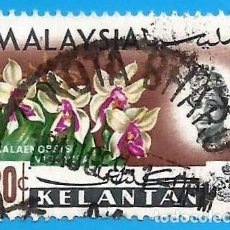 Sellos: KELANTAN. MALASIA. 1965. ORQUIDEA DE JOHORE. Lote 225506260