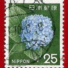 Sellos: JAPON. 1966. FLORES. HORTENSIA. Lote 225948052