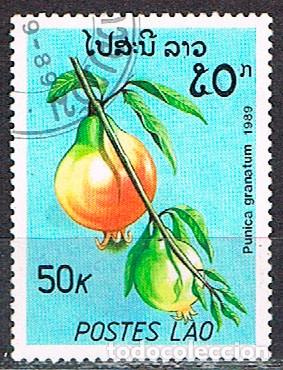 Sellos: LAOS N&ordm; 935, GRANADA, USADO - Foto 1