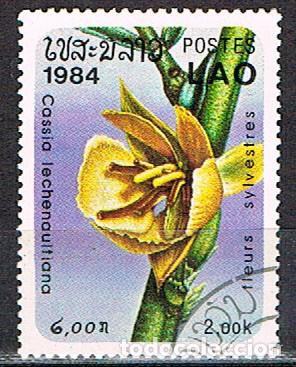 Sellos: Laos Ivert n&ordm; 557, Cssia . usado - Foto 1