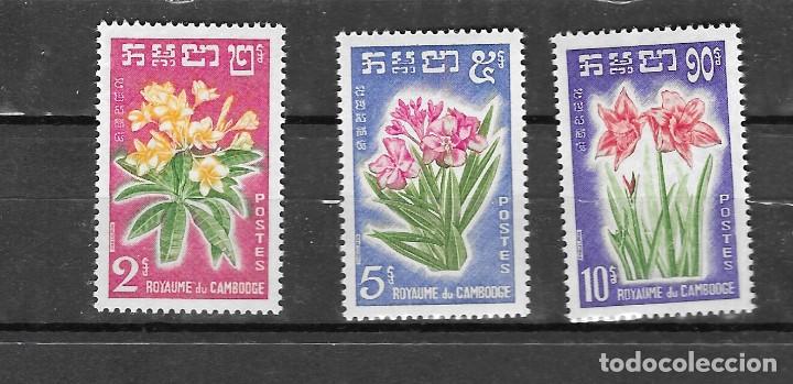 Sellos: CAMBOYA N&ordm; 104 AL 106 (**9 - Foto 1