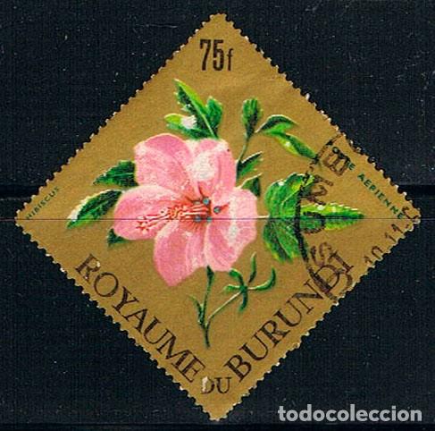 Sellos: BURUNDI 244, Hibisco, usado - Foto 1