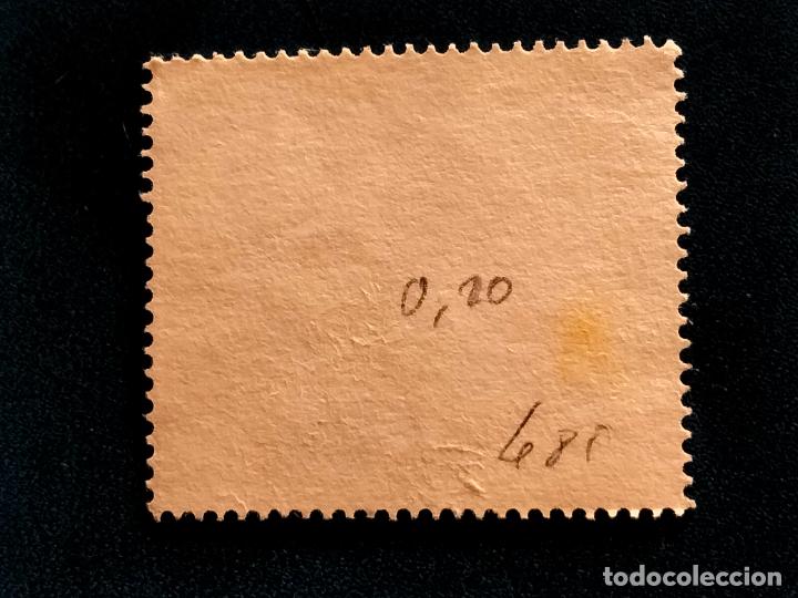 Sellos: Botswana. Yvert 485. Flora. Flores - Foto 2
