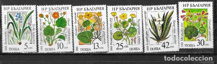 Sellos: BULGARIA N&ordm; 3140 AL 3145 - Foto 1