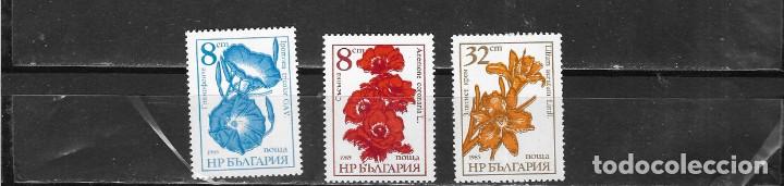 Sellos: BULGARIA N&ordm; 3023 AL 3025 (**) - Foto 1