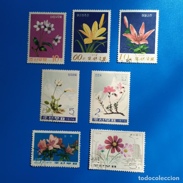 Sellos: ## Sello usado Corea del norte Flora 7 sellos# - Foto 1