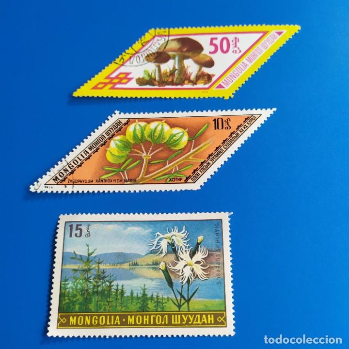 Sellos: ## Sello usado Mongolia Flora 3 sellos# - Foto 1
