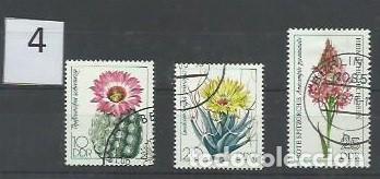 Sellos: FLORA.- ID 4.- FLORES - Foto 1