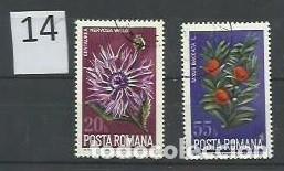 Sellos: FLORA.- ID 14,. FLORES - Foto 1