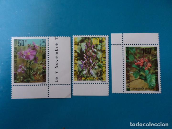 Sellos: camerun, 1980, flores - Foto 1