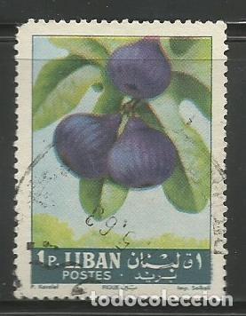 Sellos: FRUTAS - SERIE DE 4 SELLOS DE LIBANO - USADOS - Foto 2
