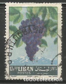 Sellos: FRUTAS - SERIE DE 4 SELLOS DE LIBANO - USADOS - Foto 3