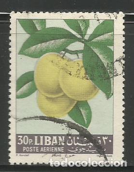 Sellos: FRUTAS - SERIE DE 4 SELLOS DE LIBANO - USADOS - Foto 4
