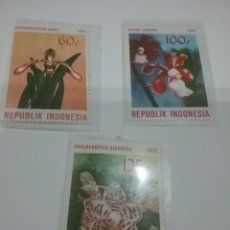 Sellos: SELLO INDONESIA NUEVA/1978/ORQUIDEAS/PLANTAS/FLORES/FLORA/NATIRALEZA/LEER REGALO VS COMPRA. Lote 313559163