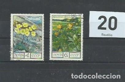 Sellos: FLORA.-ID 20.- FLORES.- RUSIA - Foto 1