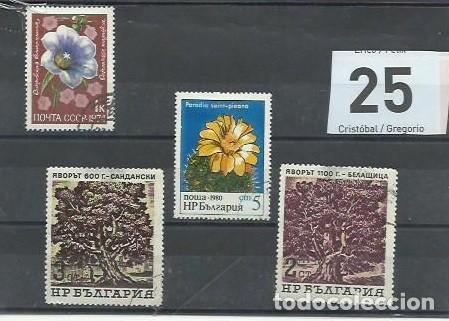 Sellos: FLORA.- ID 25.- FLORES - Foto 1