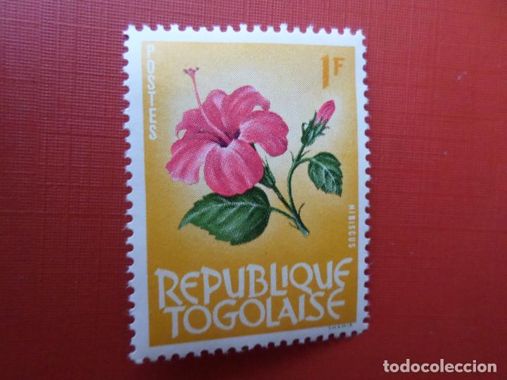 Sellos: togo, 1964, flora, Yvert 395 - Foto 1