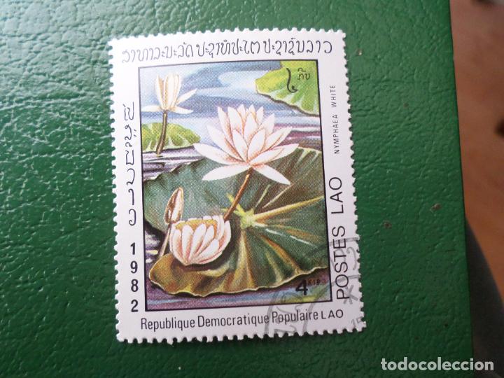 Sellos: *laos, 1982, ninfa blanca - Foto 1