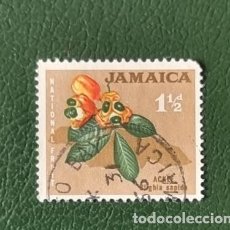 Sellos: SELLO USADO JAMAICA 1964 FRUTA NACIONAL ACKEE. Lote 346536123