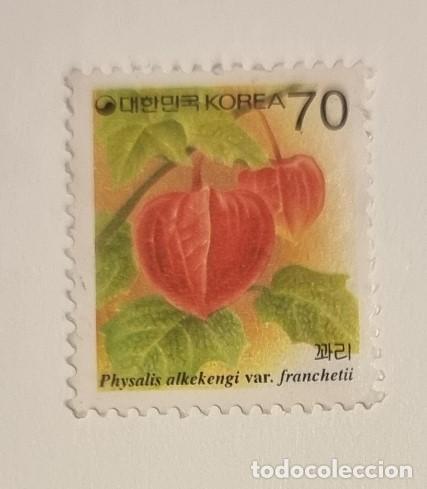 Sellos: SELLO USADO COREA FLORA, PLANTA - Foto 1
