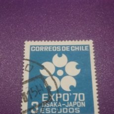 Sellos: SELLO CHILE USADO(SERIE1/2V). 1969. EXPO,70. OSAKA. JAPON. EMBLEMA. EXP FILATELIA. Lote 363281730