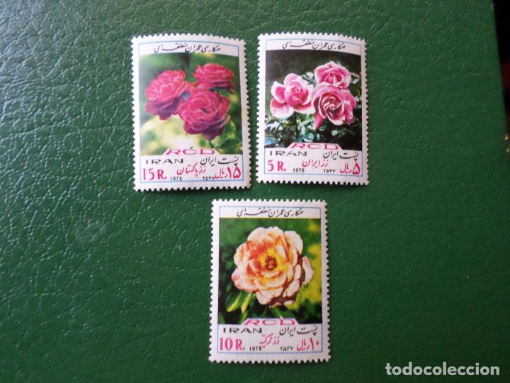 Sellos: iran, 1978, tema flora, rosas - Foto 1