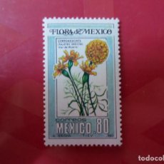 Sellos: MEXICO, 1980, FLORA, YVERT 892. Lote 364086731