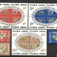 Sellos: CUBA 535/49* - AÑO 1960 - NAVIDAD - FLORA - FLORES. Lote 401019889