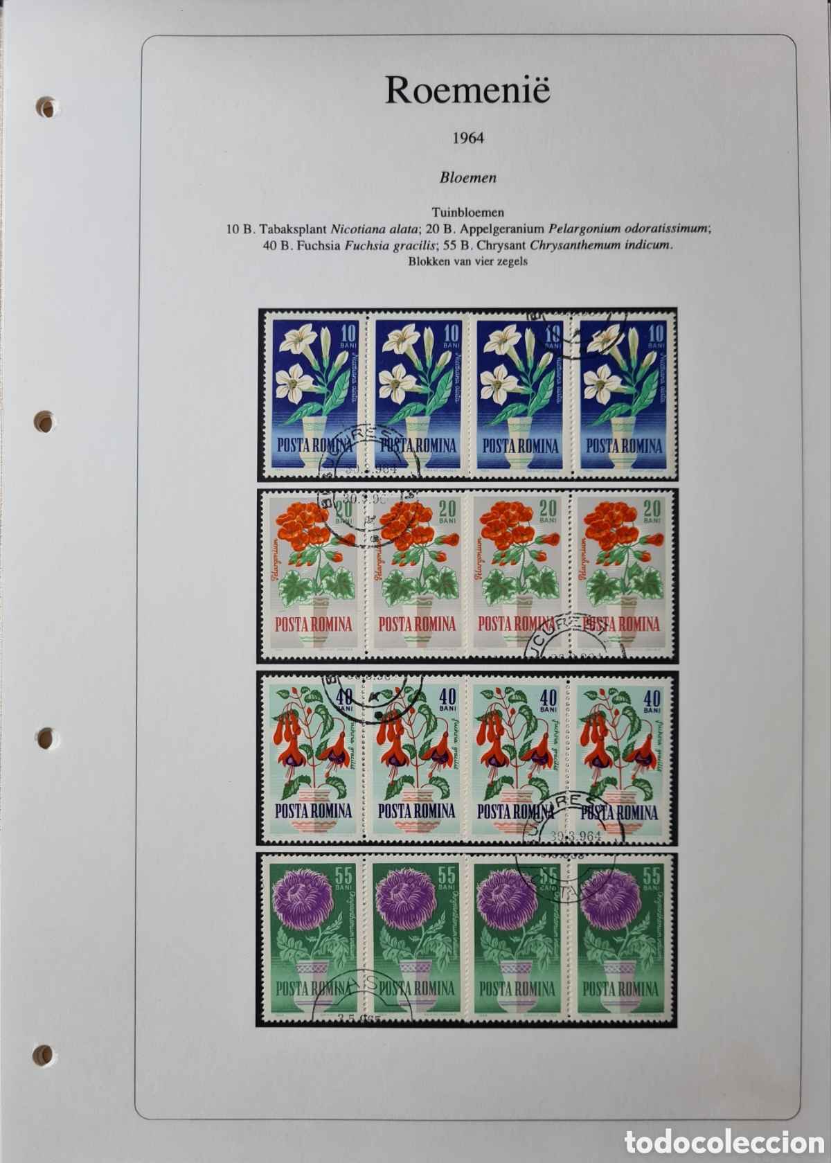 Sellos: Sellos de Flores de Ruman&iacute;a - Foto 1