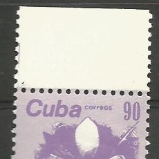 Sellos: CUBA - 1983 - ORQUIDEA CON BORDE SUPERIOR - SELLADO SIN GOMA / USADO. Lote 402488264