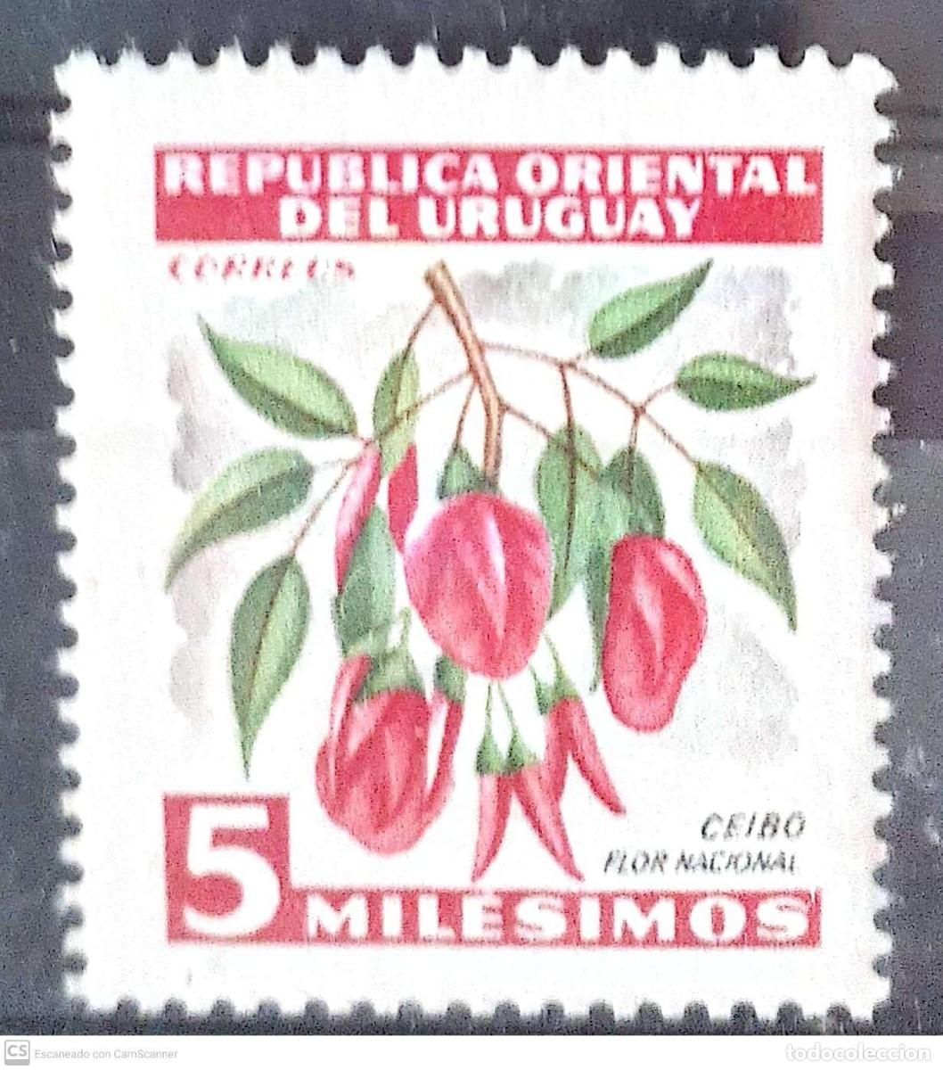 Sellos: URUGUAY n&ordm; 623** Flor de ceibo - Foto 1